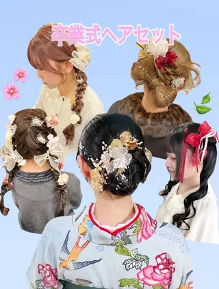 ロング ヘアアレンジ ヘアセット💘 似合わせカラーのヘアスタイル