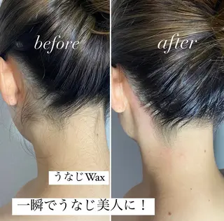 エピナス町田店 ブラジリアンワックスのエステ・リラクイメージ