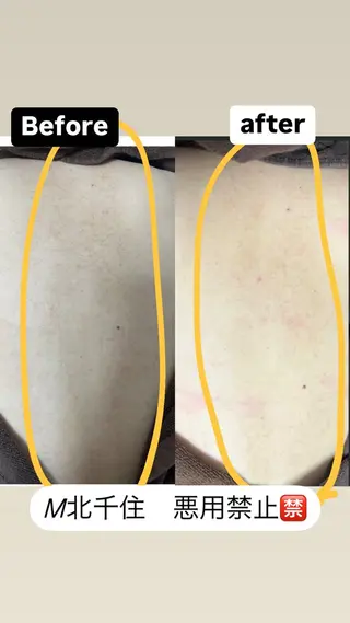 Ma naのその他イメージ