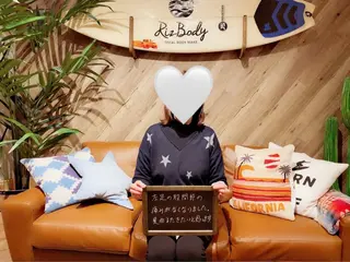 RizBody所属・美容整体・骨盤矯正 RizBody鈴木のエステ・リラクイメージ