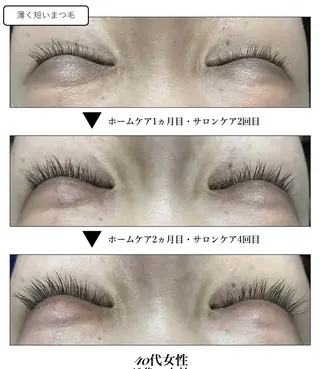 ♾nail 恵美のマツエク・マツパデザイン