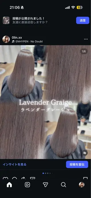 ロング カラー honoka/レイヤ ー/艶感カラー/韓国のヘアスタイル