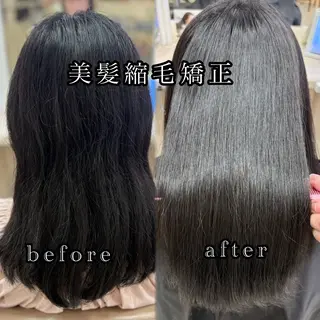 セミロング ボブ職人/ボブ縮毛 髪質改善のヘアスタイル