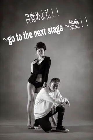 岩井 秋子のエステ・リラクイメージ