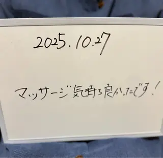 AroSpa千葉/痩身アロマ/アロマリンパマッサージ/ヘッドスパ所属・AroSpa Aoのエステ・リラクイメージ