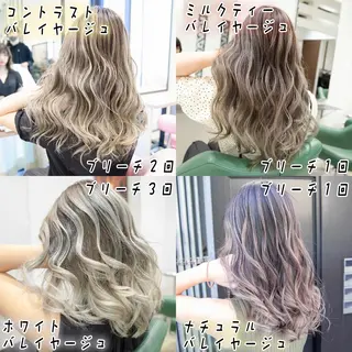 ロング カラー Re:ta Hair 飯田淳平のヘアスタイル
