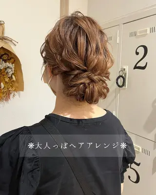 ミディアム カラー パーマ ヘアアレンジ メンズ キッズ ネイル マツエク・マツパ アイブロウ merc. 🩵妹尾杏菜のヘアスタイル