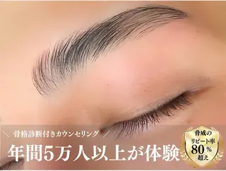 アイブロウ 眉毛サロンEAGLE 🩶Yui🩶の眉毛・アイブロウイメージ