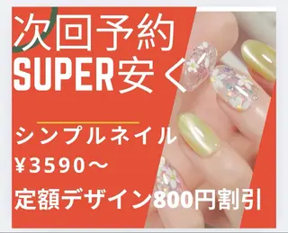 ネイル VANNAILSALON 海老名店所属・VANNAIL 海老名店のネイルデザイン