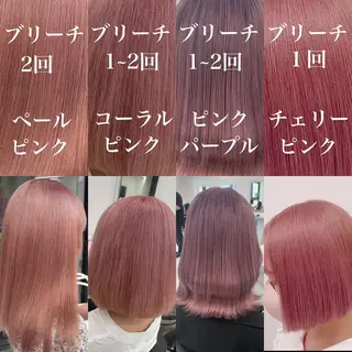 セミロング カラー ブリーチボブNo.1 🥇/KOHEIのヘアスタイル