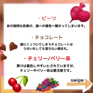 ライトビューティー 恵比寿店のその他イメージ