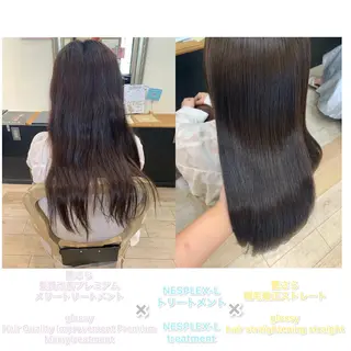 セミロング カラー パーマ 艶髪レイヤー上田 紗也🇰🇷💗のヘアスタイル