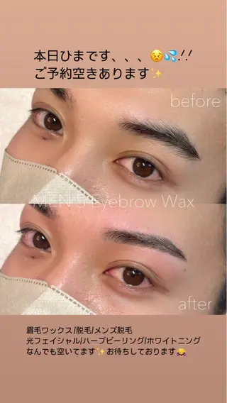 メンズ アイブロウ アイブロウ/脱毛/ 肌質改善🌷RINAの眉毛・アイブロウイメージ