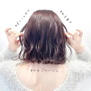 ミディアム 韓国くびれレイヤー 🇰🇷はづきのヘアスタイル