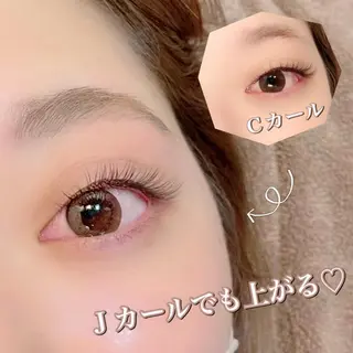 マツエク・マツパ 大久保 智子のマツエク・マツパデザイン