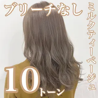 セミロング カラー レイヤーカット 透明感カラーのヘアスタイル