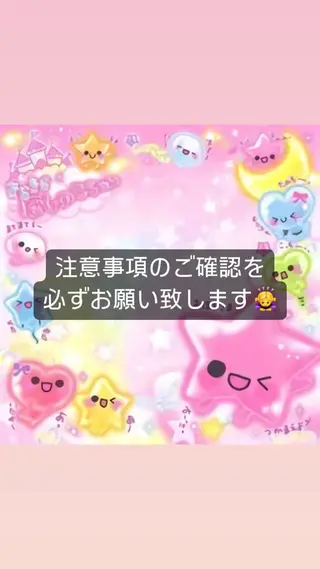 ネイル SHELL NAIL 🐰ｎｏａ🐶のネイルデザイン