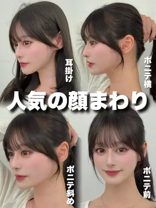 ロング カラー 韓国ヘア/レイヤー/ 顔まわり足立遥奈のヘアスタイル