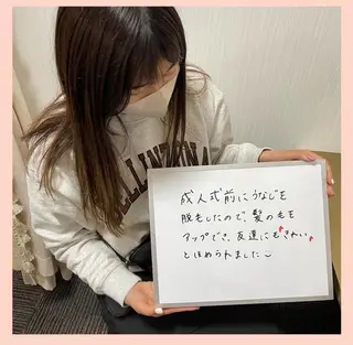 RinRin 鈴鹿店のエステ・リラクイメージ