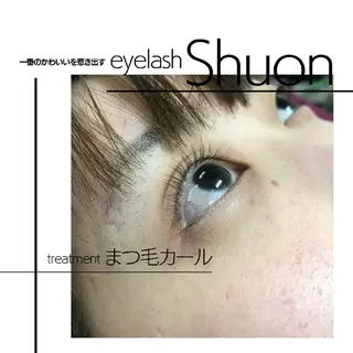 マツエク・マツパ ヘアアレンジ extentionspace Shuon所属・KITTY 立川のマツエク・マツパデザイン