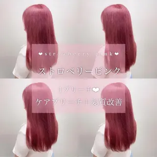 ロング カラー ヘアアレンジ 𝘳𝘺𝘰𝘬𝘢 髪質改善／ブリーチのヘアスタイル