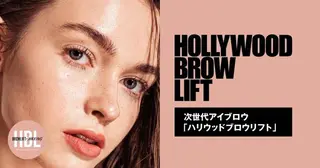 田中 るな　産休中のマツエク・マツパデザイン