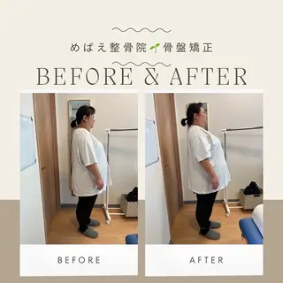 めばえ整骨院所属・めばえ整骨院 城戸のエステ・リラクイメージ