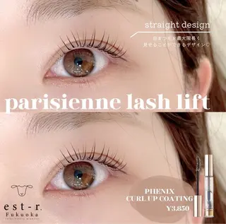 マツエク・マツパ ayaka/博多 LEDエクステのマツエク・マツパデザイン