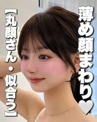 ミディアム カラー 顔周り特化/韓国ヘア /レイヤー/吉野幸大のヘアスタイル