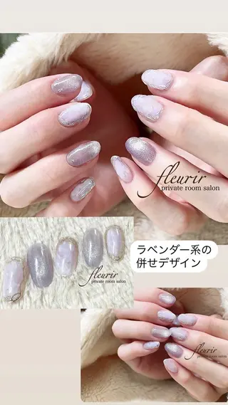 ネイル フルリール 【プライベートサロンのネイルデザイン