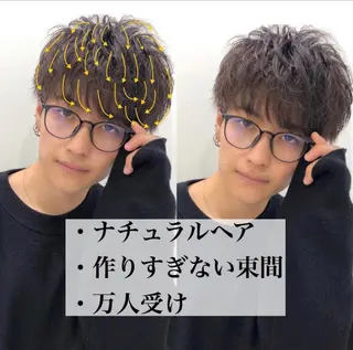 ショート パーマ メンズ 赤み消し🌿 透明感カラー🫧のヘアスタイル