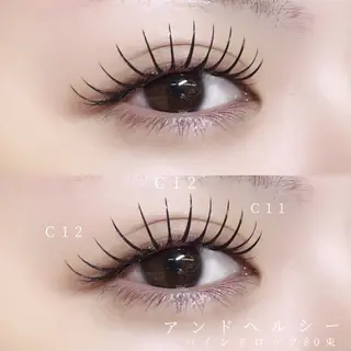 マツエク・マツパ 🍒束間まつ毛ෆ sasara🍒のマツエク・マツパデザイン