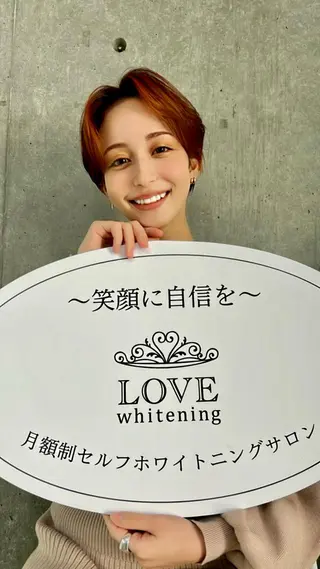 LOVE ホワイトニング戸辺のその他イメージ