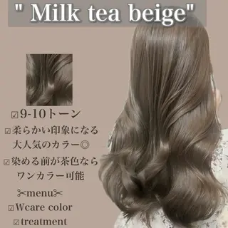 セミロング 外苑前NO.1艶髪 透明感カラーのヘアスタイル