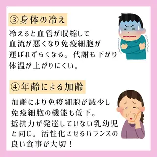 ハーブピーリング専門 muro.のエステ・リラクイメージ