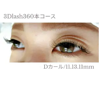 マツエク・マツパ ディアナ 水戸元吉田店　小林のマツエク・マツパデザイン