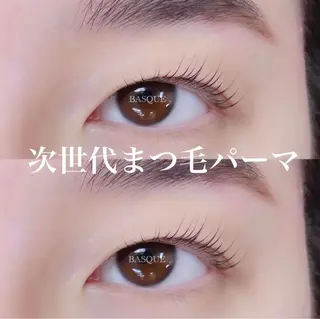マツエク・マツパ バスクアイラッシュ所属・BASQUE バスクアイラッシュのマツエク・マツパデザイン