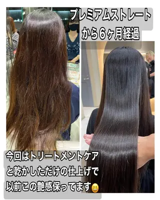 ロング 圧倒的美髪ストレート ツダケイタロウのヘアスタイル