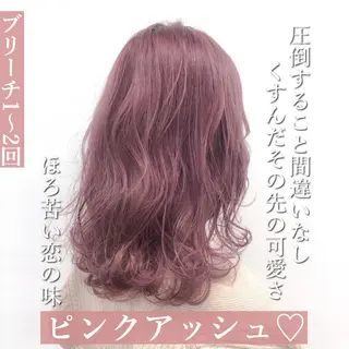 ミディアム カラー パーマ ヘアアレンジ メンズ キッズ ネイル マツエク・マツパ 🎀愛されモテヘア♡ 梅澤夏基🎀のヘアスタイル