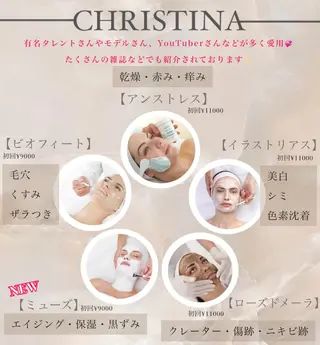 🌈fein.トータ ルビューティー🌈のマツエク・マツパデザイン