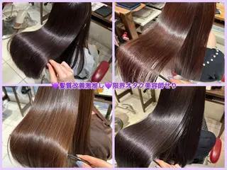 ロング カラー 💜髪質改善推し💜 Sein.せりのヘアスタイル