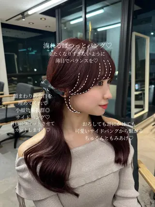 セミロング 銀座/前髪顔まわり/ 透明感カラー/danのヘアスタイル