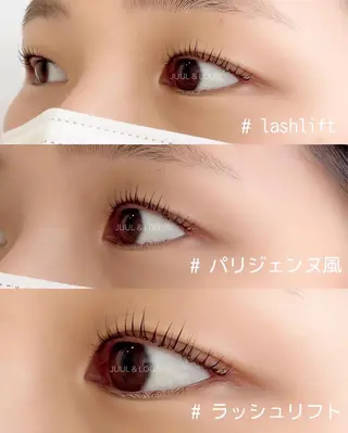 マツエク・マツパ まつげのお店 JUUL & LOUIS ｼﾞｭｰﾙｱﾝﾄﾞﾙｲｽ所属・JUUL&LOUIS 福藤 瞳のエステ・リラクイメージ