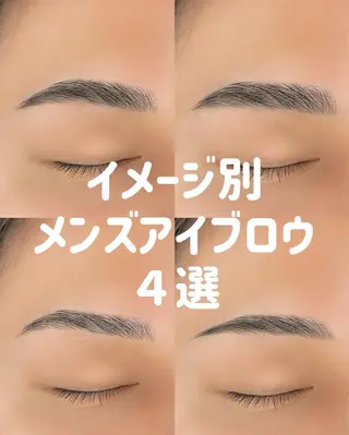 アイブロウ men'sアイブロウ まつ毛パーマ/さちのマツエク・マツパデザイン