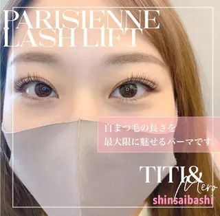 マツエク・マツパ Miliy eyelash beaute所属・Miliy beaute 山原のマツエク・マツパデザイン