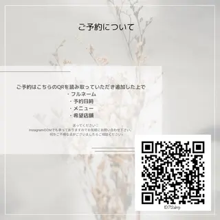 SYV bypupe所属・💠 ayaka💠の眉毛・アイブロウイメージ