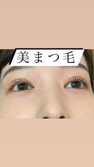 マツエク・マツパ み ゆきのマツエク・マツパデザイン