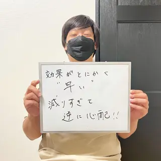 メンズ メンズ脱毛サロン Le falcoのエステ・リラクイメージ