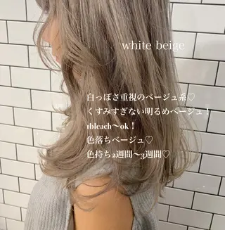 カラー ラベンダー/レイヤー スタイル🤎mamiのヘアスタイル