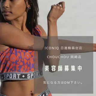 ému エミュ　hair &spa所属・近藤 みゅうまのヘアスタイル